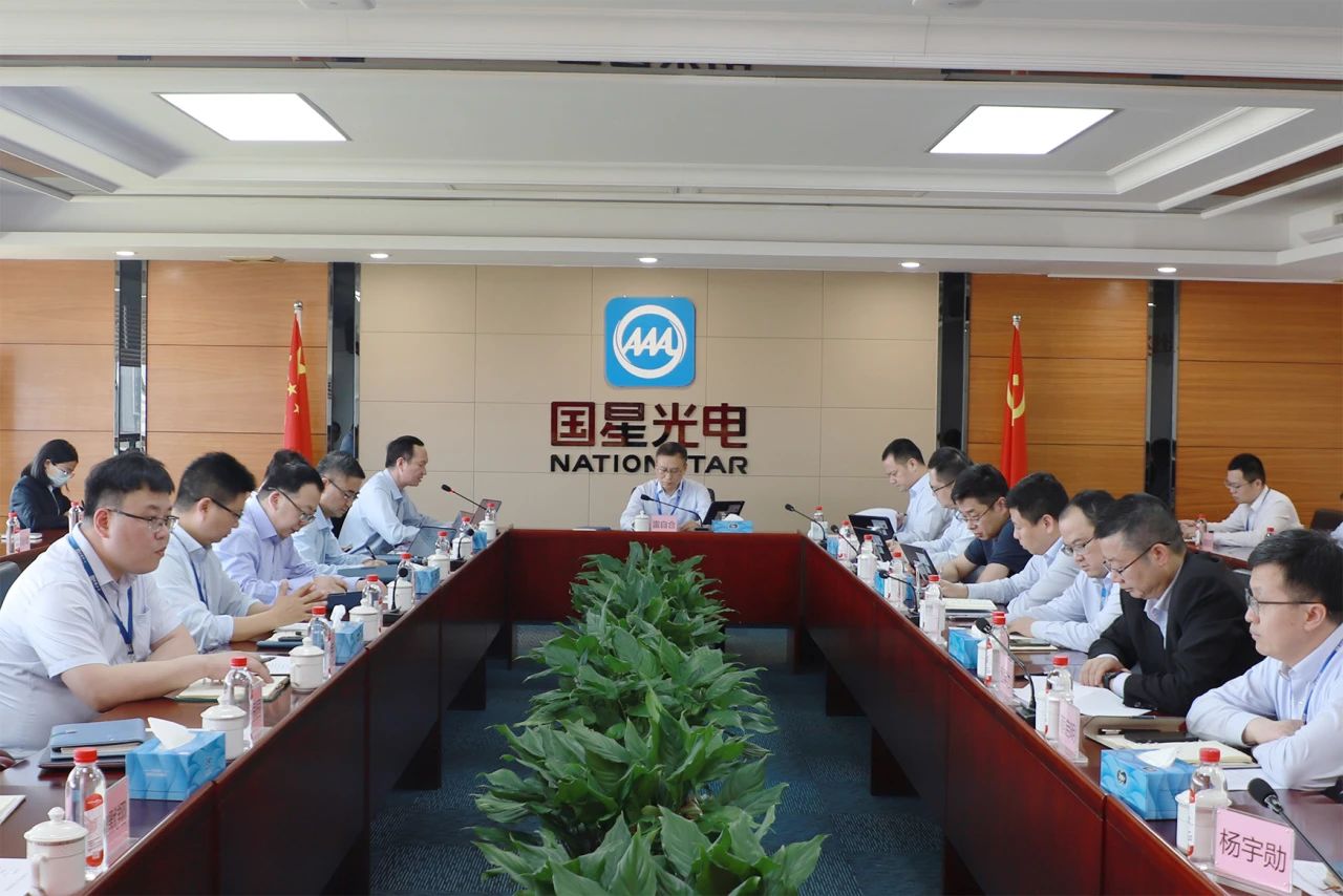 不负“春耕”聚群贤，厚植“沃土”育英才——南宫NG娱乐光电召开2025年度人才事情聚会
