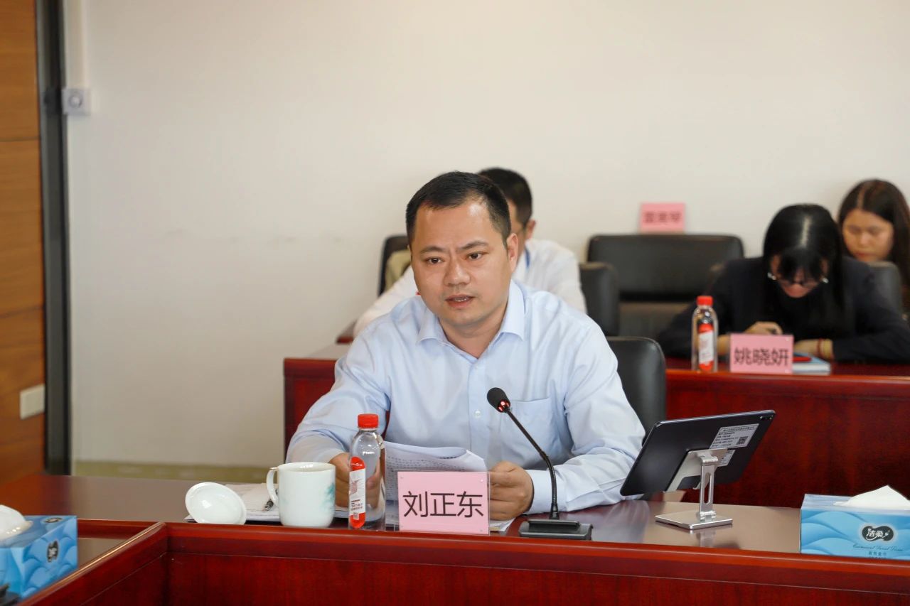 微信图片_20250317091553.jpg