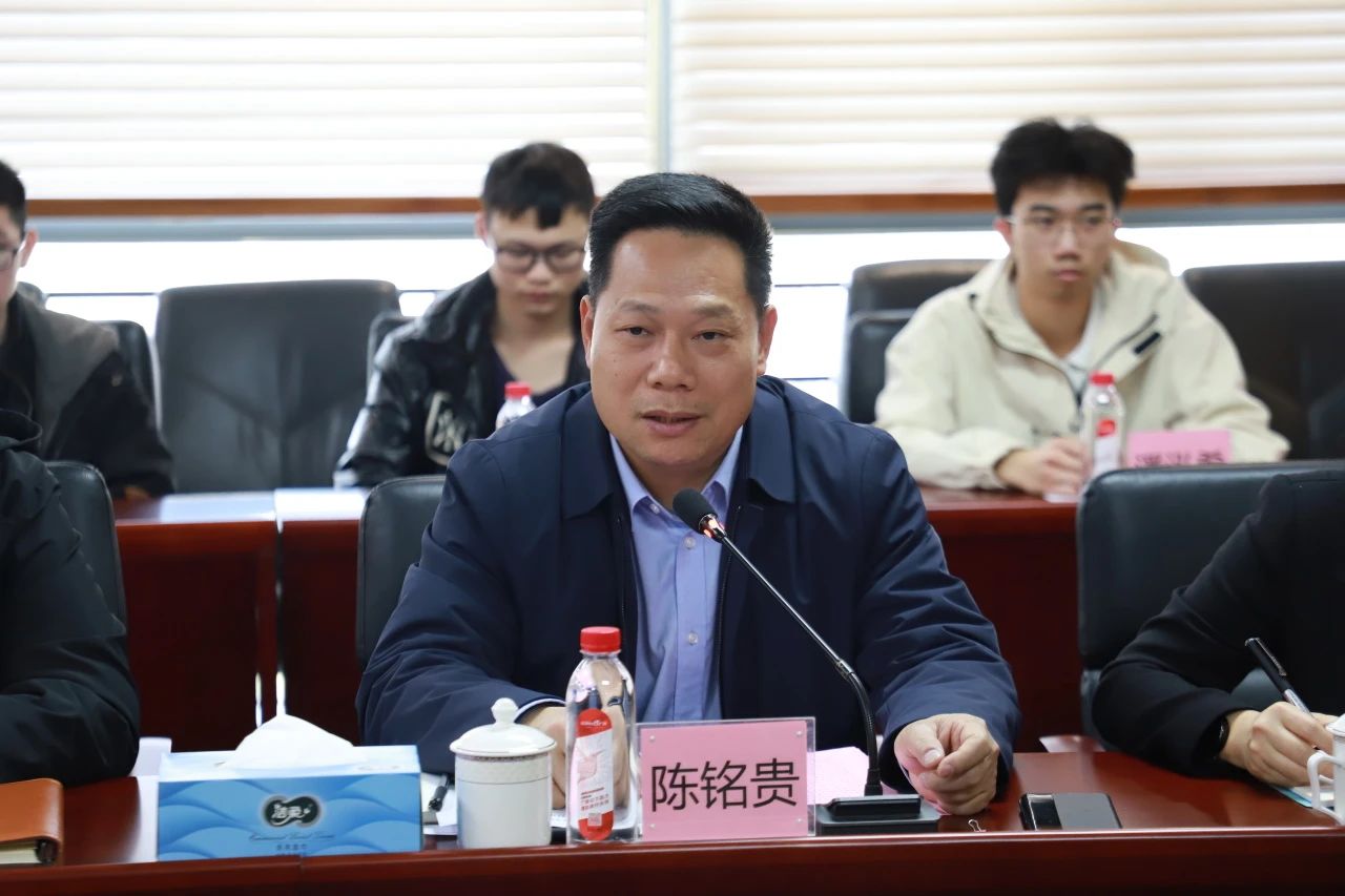 微信图片_20250409092639.jpg