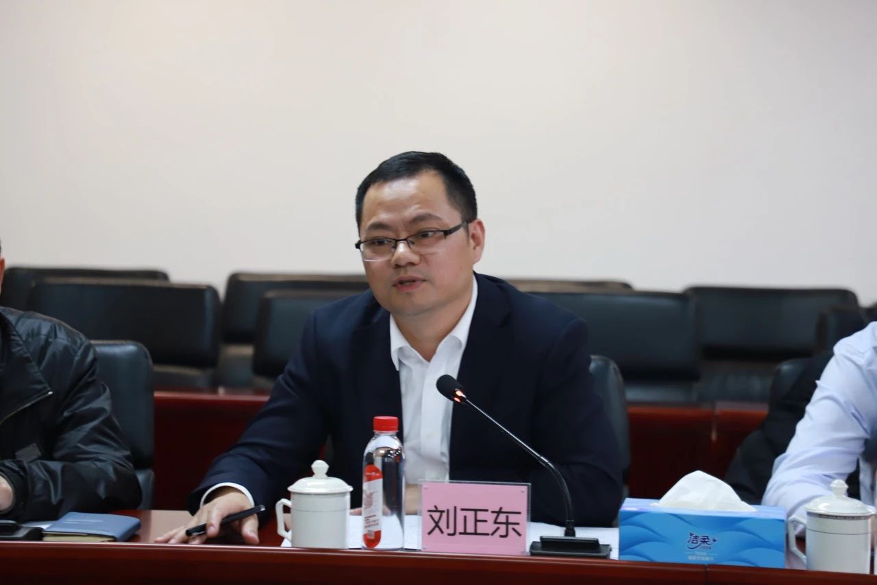 微信图片_20250409092658.jpg