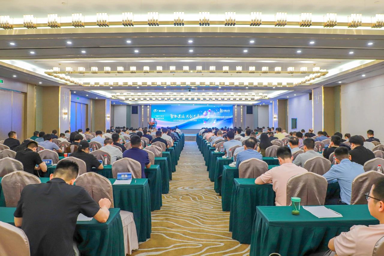 聚势谋远 共创共赢|南宫NG娱乐光电2025年度相助同伴交流会乐成举行