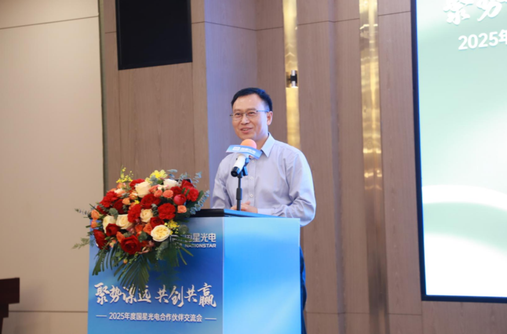 微信图片_20250422144705.png