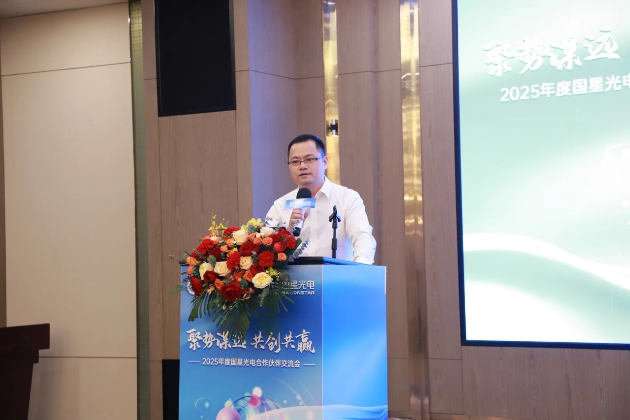 微信图片_20250422144708.jpg