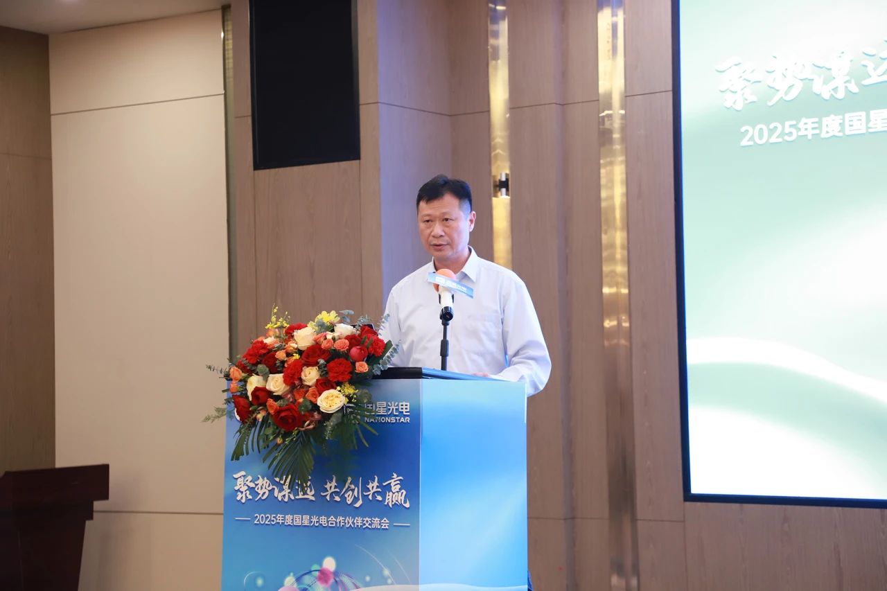 微信图片_20250422144711.jpg