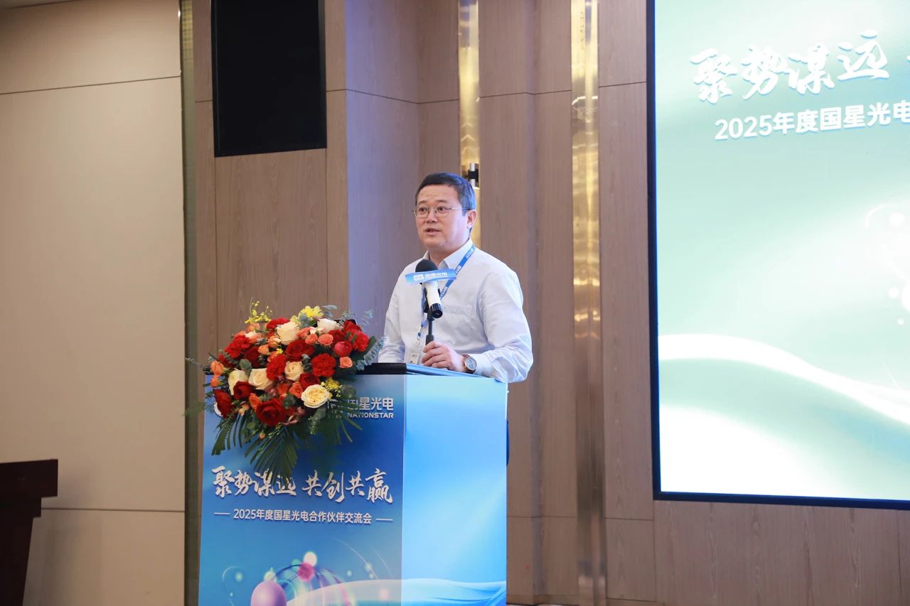 微信图片_20250422144714.jpg