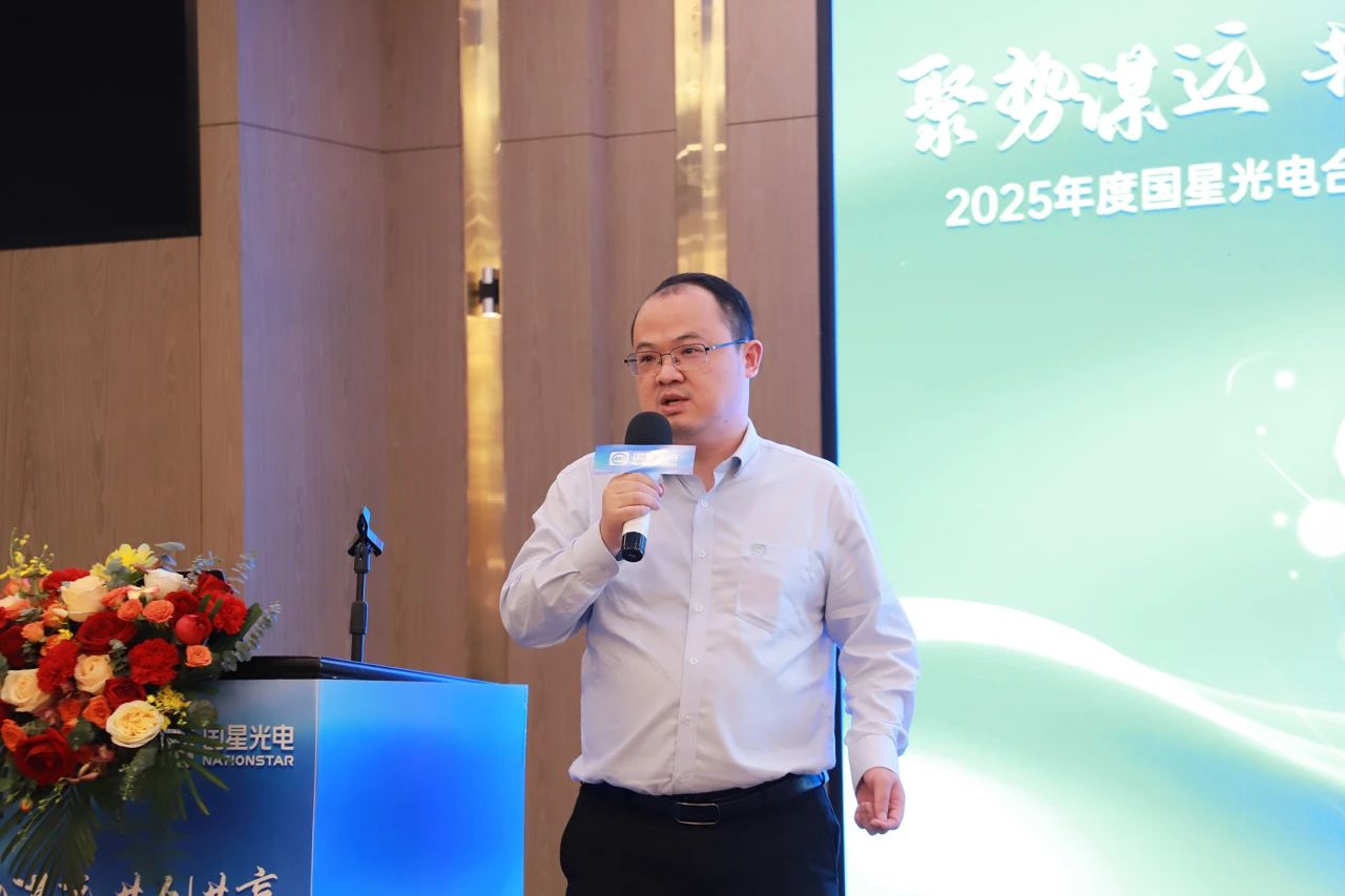 微信图片_20250422144716.jpg
