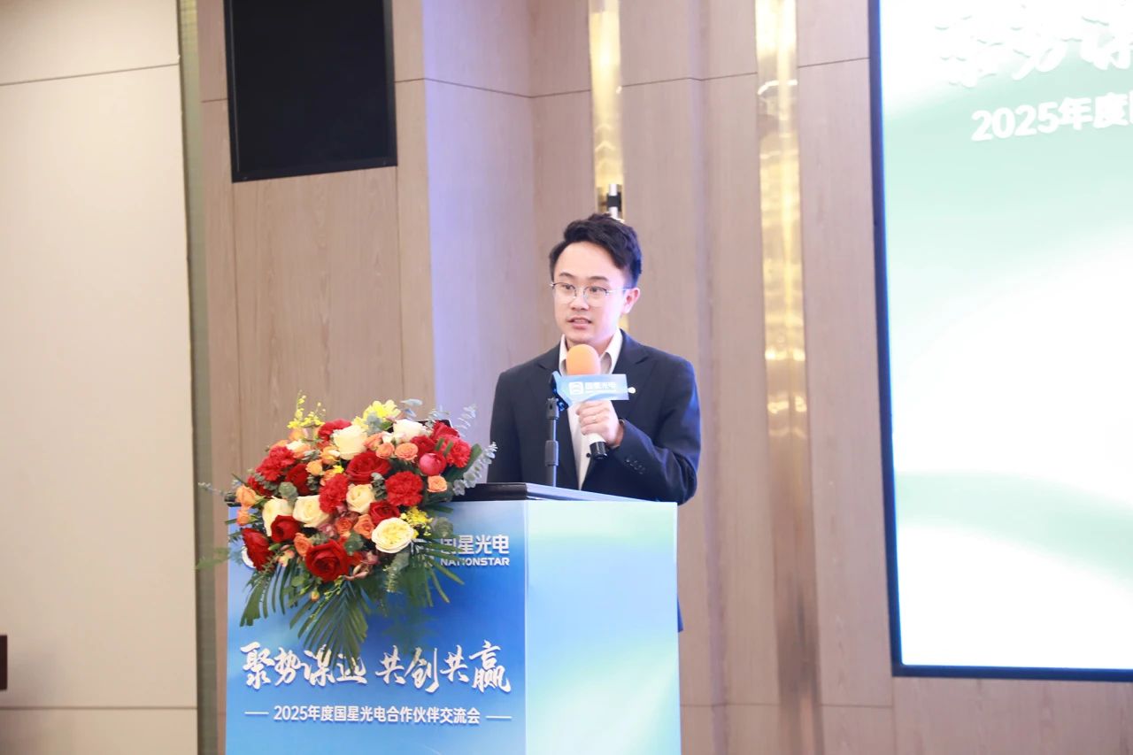 微信图片_20250422144718.jpg