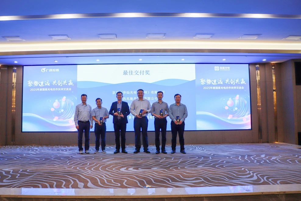 微信图片_20250422144728.jpg