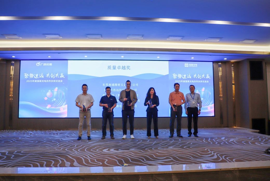 微信图片_20250422144730.jpg