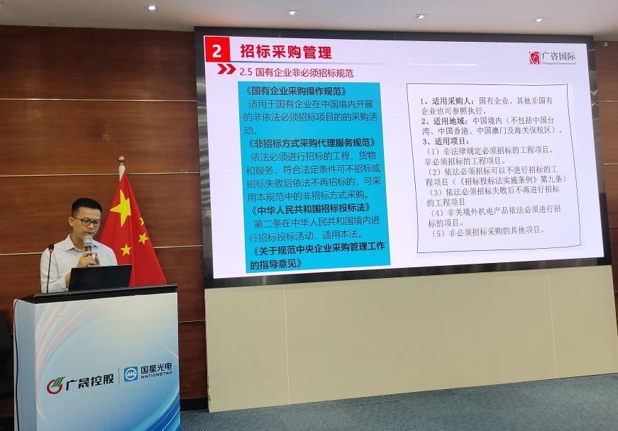微信图片_20250507103502.jpg 微信图片_20250507103502.jpg