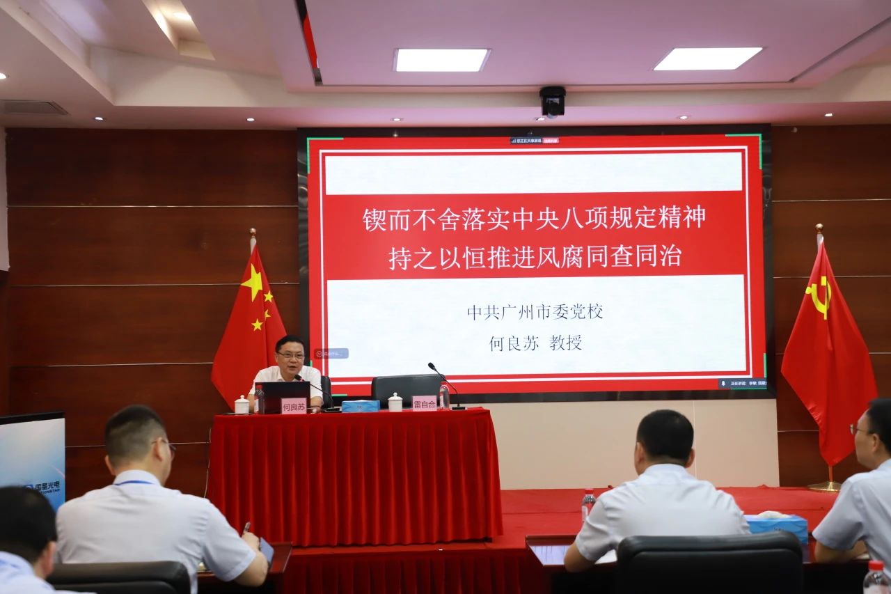 微信图片_20250514091000.jpg 微信图片_20250514091000.jpg