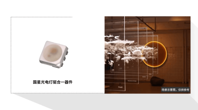 微信图片_20250528092448.png