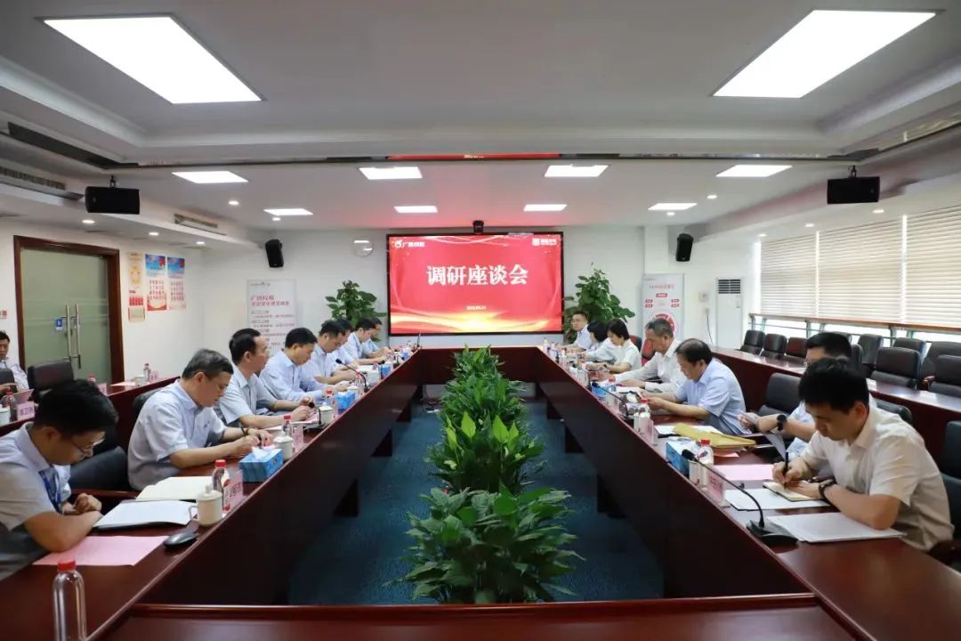 转载 | 吕永钟带队到南宫NG娱乐光电、佛山照明调研