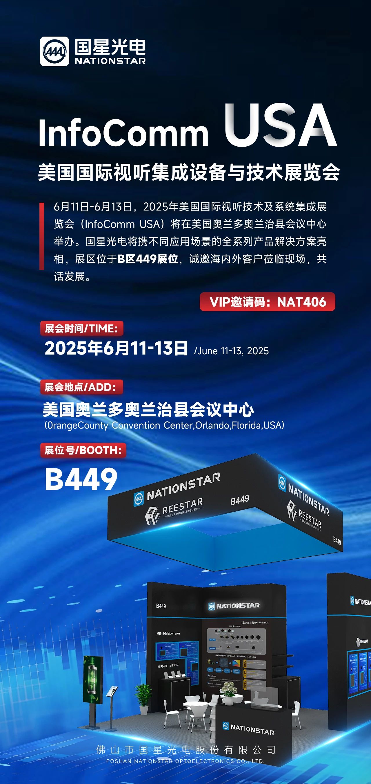 微信图片_20250617090322.jpg 微信图片_20250617090322.jpg