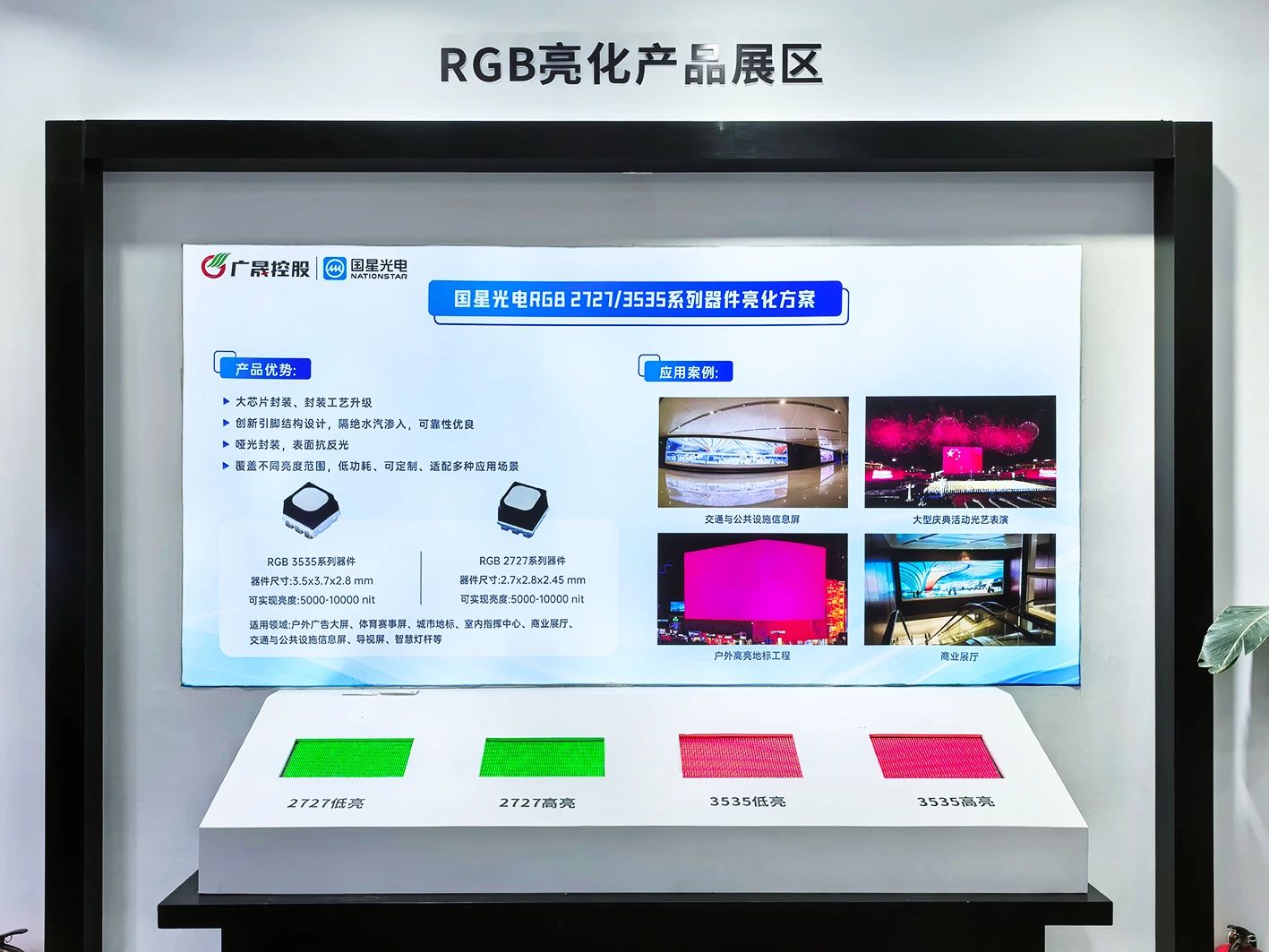 微信图片_20250617140017.jpg 微信图片_20250617140017.jpg