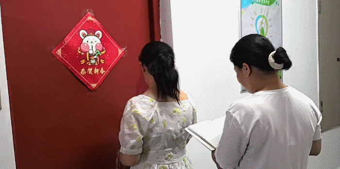 微信图片_2025-07-02_091330_295.jpg