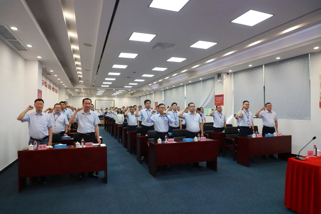 微信图片_2025-07-08_102624_561.jpg 微信图片_2025-07-08_102624_561.jpg