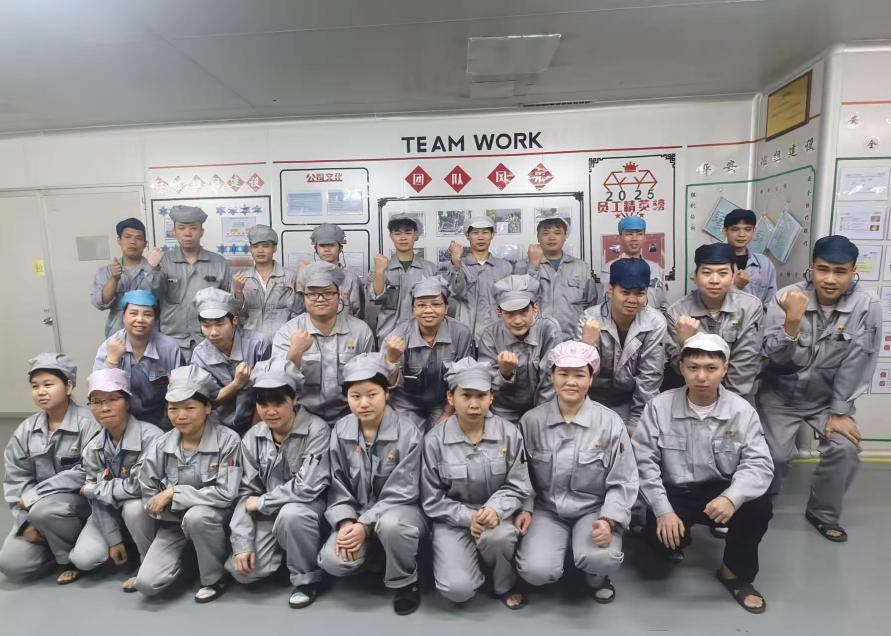微信图片_2025-07-23_103542_802.png 微信图片_2025-07-23_103542_802.png