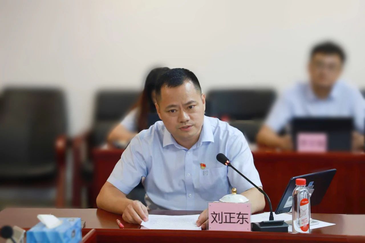 微信图片_2025-07-23_103927_938.jpg