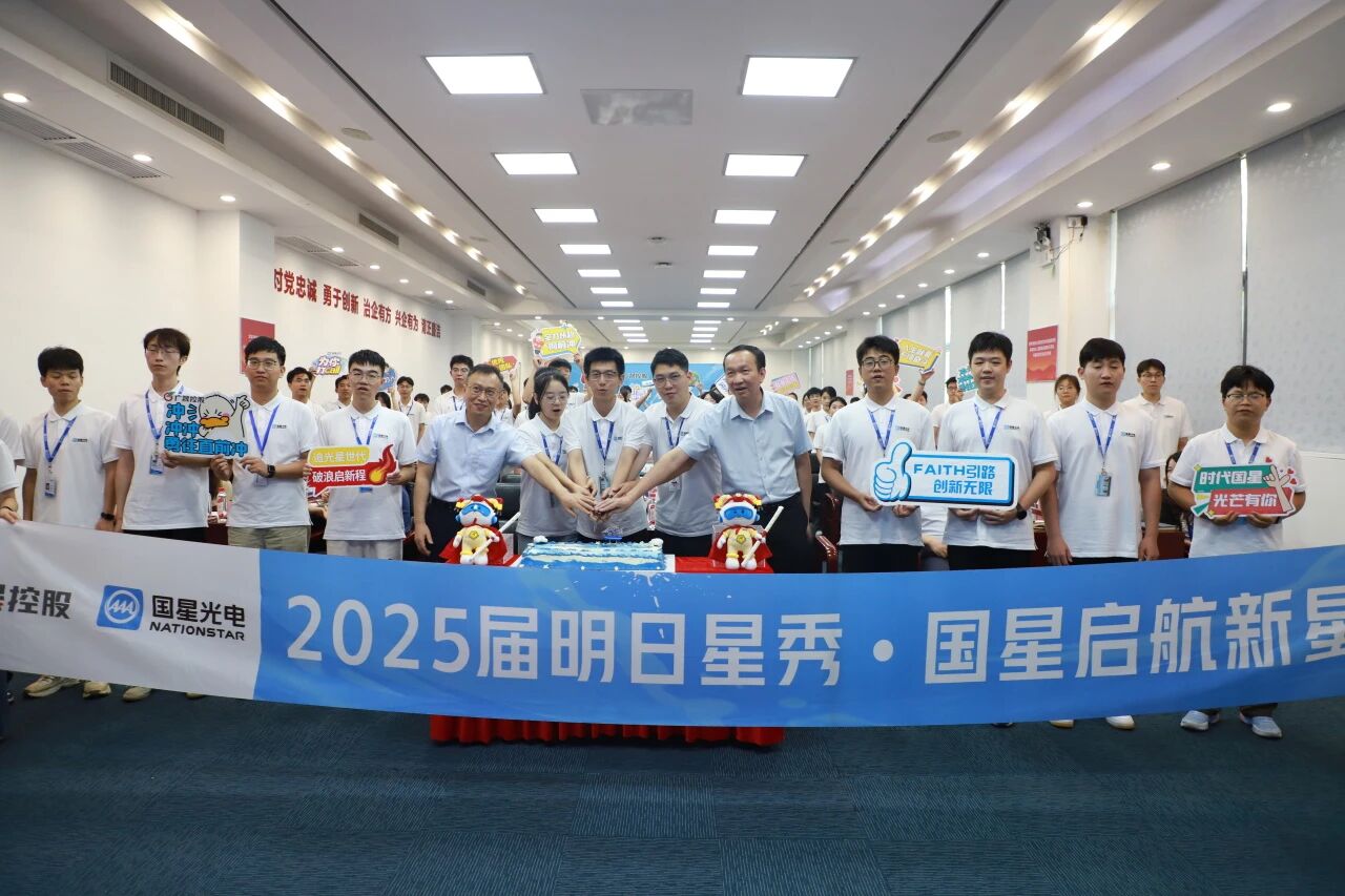 南宫NG娱乐(中国游)官方网站