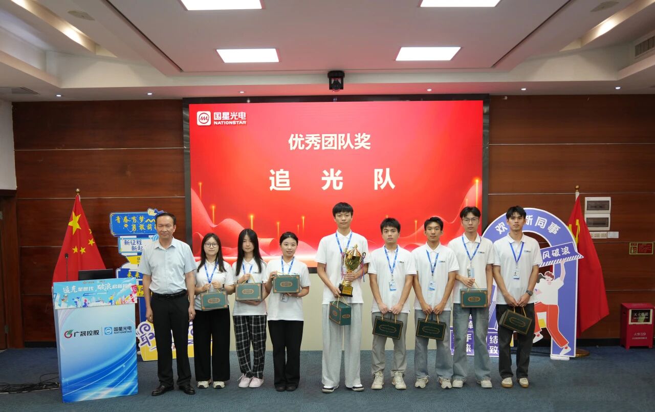 南宫NG娱乐(中国游)官方网站