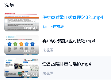 微信图片_2025-09-05_094309_672.png