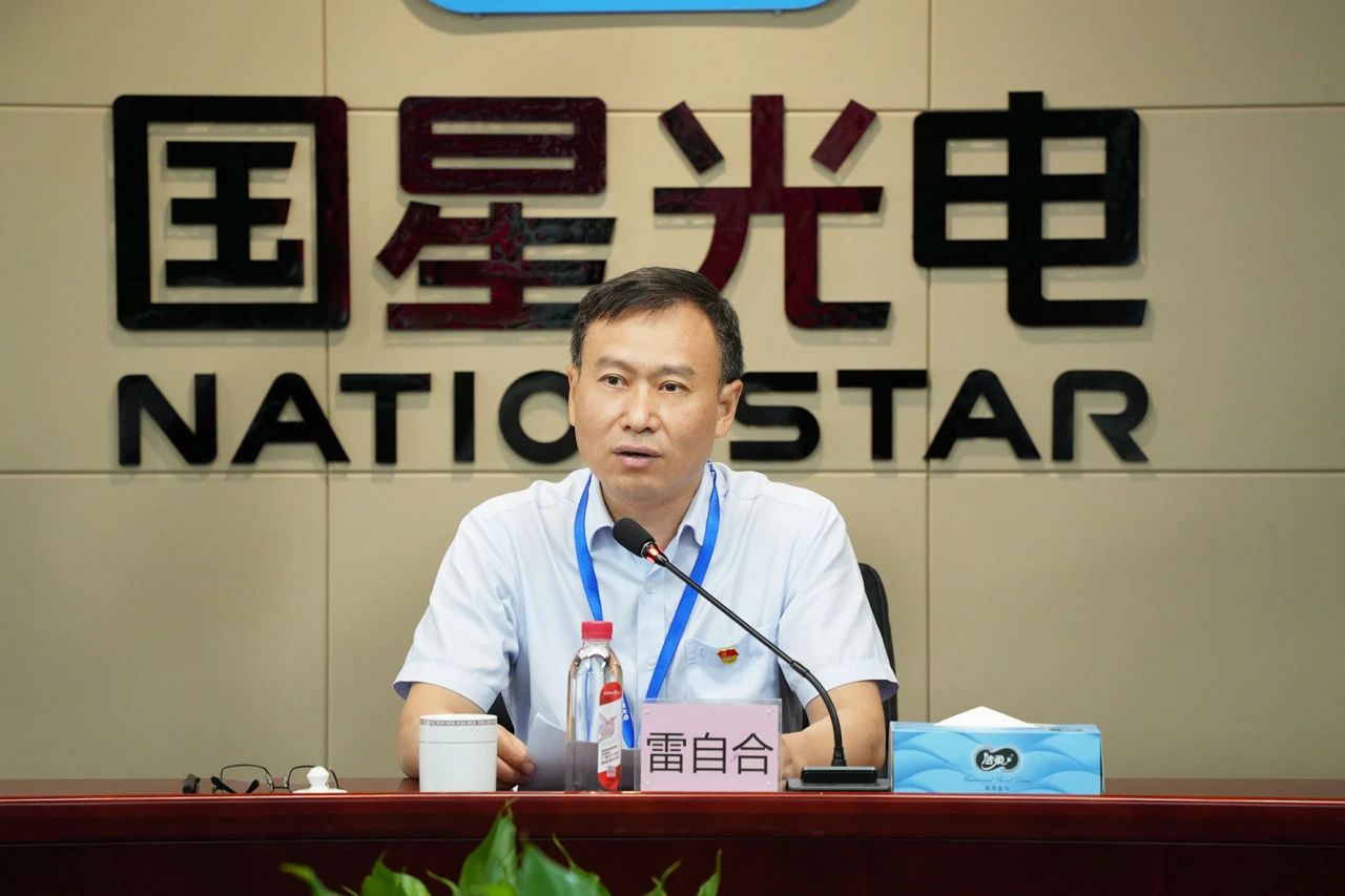 微信图片_2025-09-05_145027_349.jpg 微信图片_2025-09-05_145027_349.jpg
