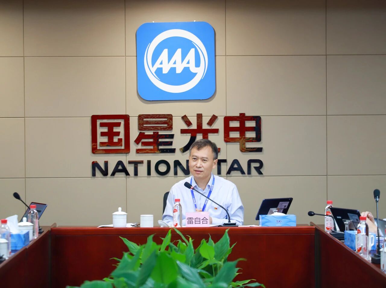 微信图片_2025-11-20_095613_296.jpg 微信图片_2025-11-20_095613_296.jpg