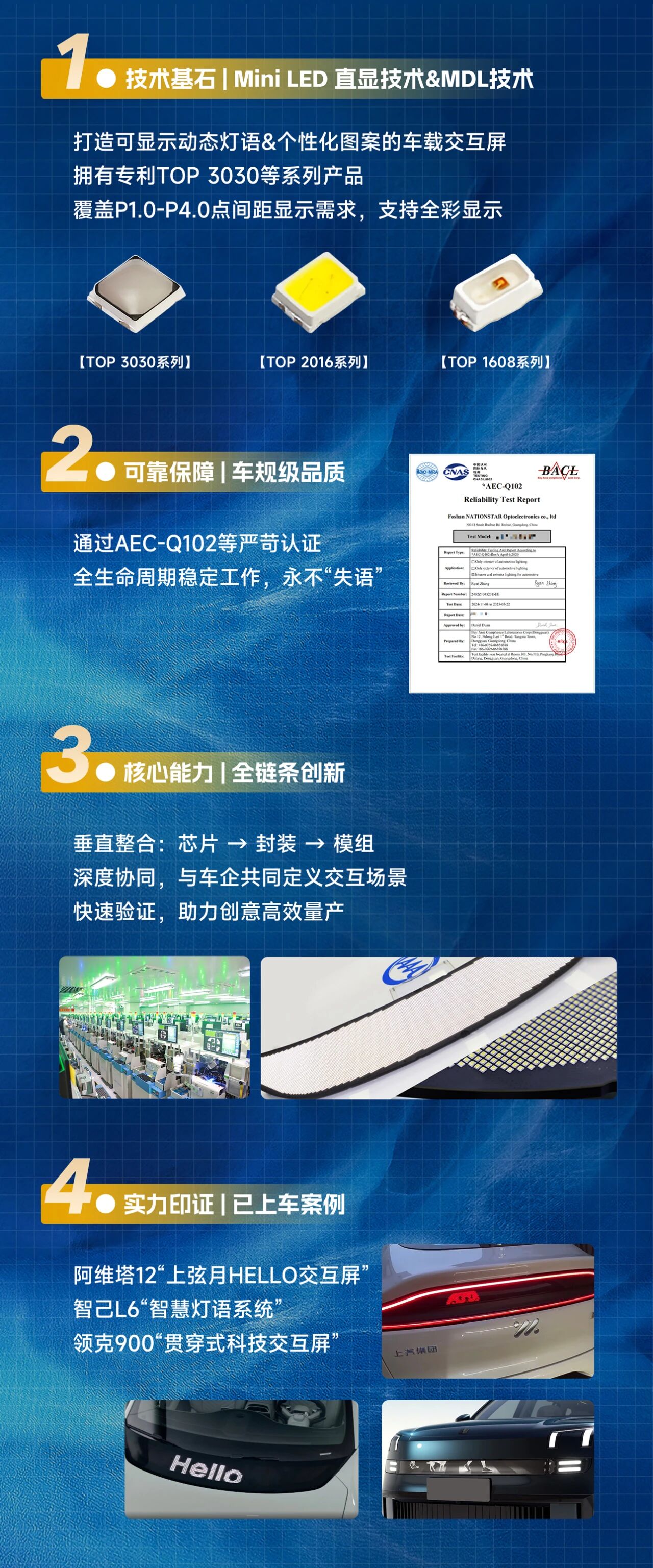 微信图片_2025-11-20_100616_468.jpg