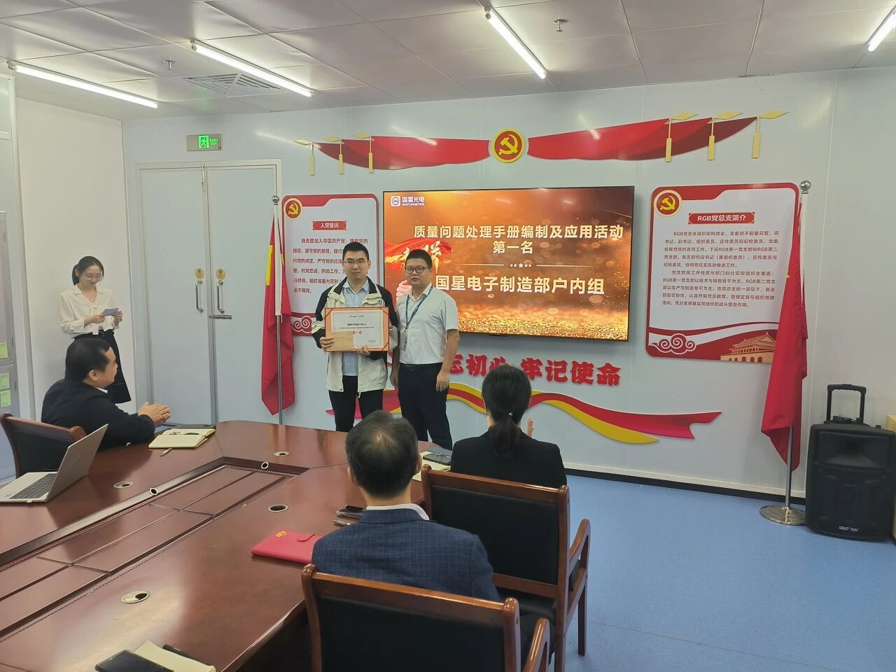 微信图片_2025-11-20_101234_421.jpg