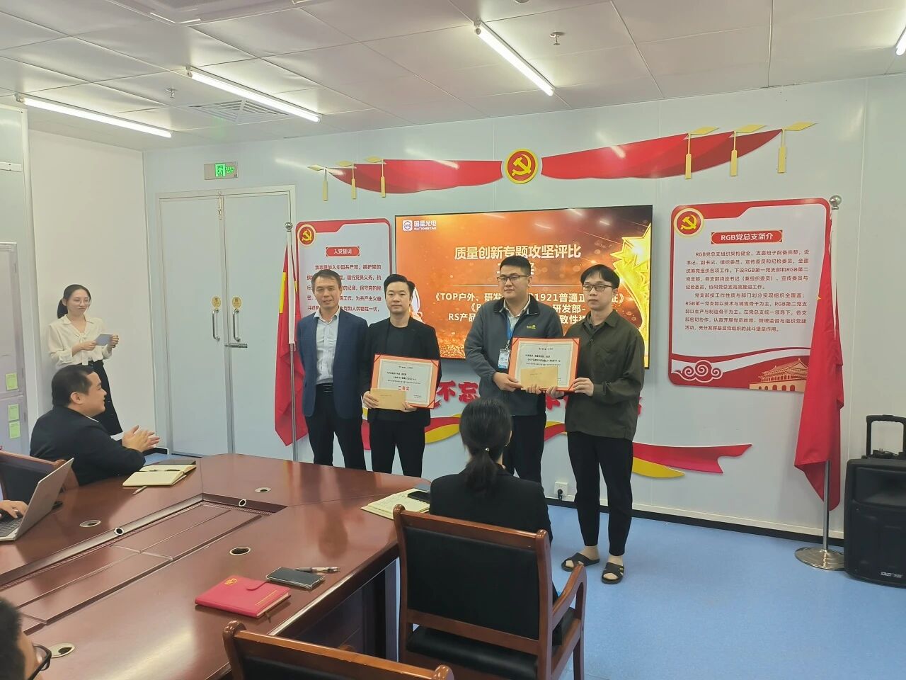 微信图片_2025-11-20_101259_893.jpg