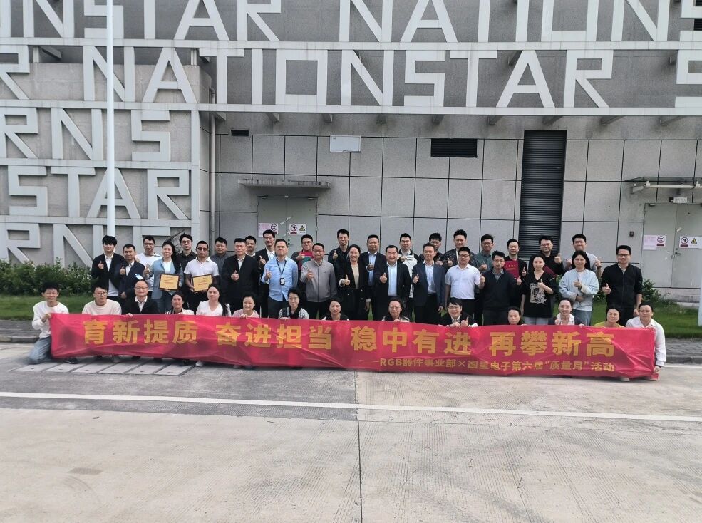微信图片_2025-11-20_101353_605.jpg