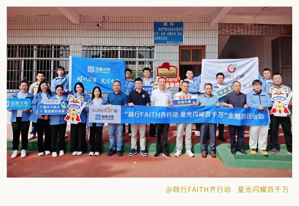 微信图片_2025-11-20_103850_971.jpg 微信图片_2025-11-20_103850_971.jpg