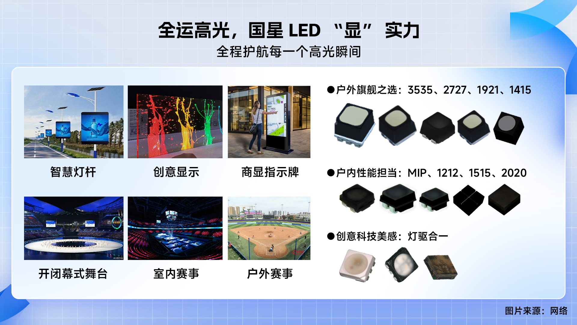 微信图片_2025-12-16_091513_507.png