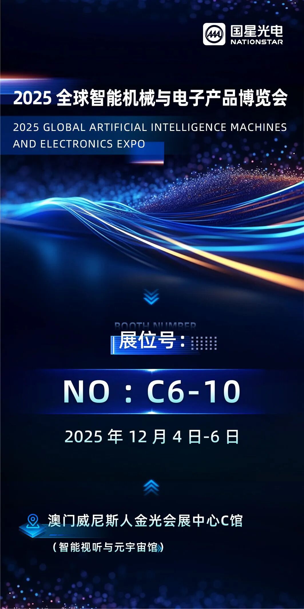 微信图片_2026-02-24_092502_562.jpg