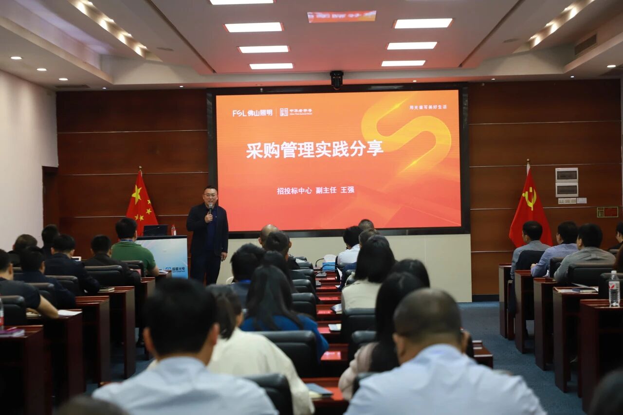 微信图片_2026-02-24_092906_979.jpg