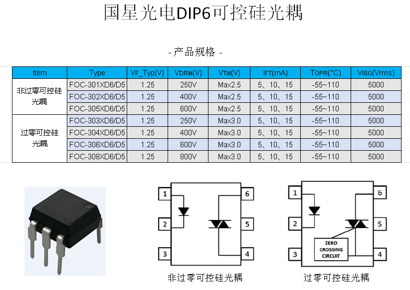 微信图片_2026-02-24_112622_455.png