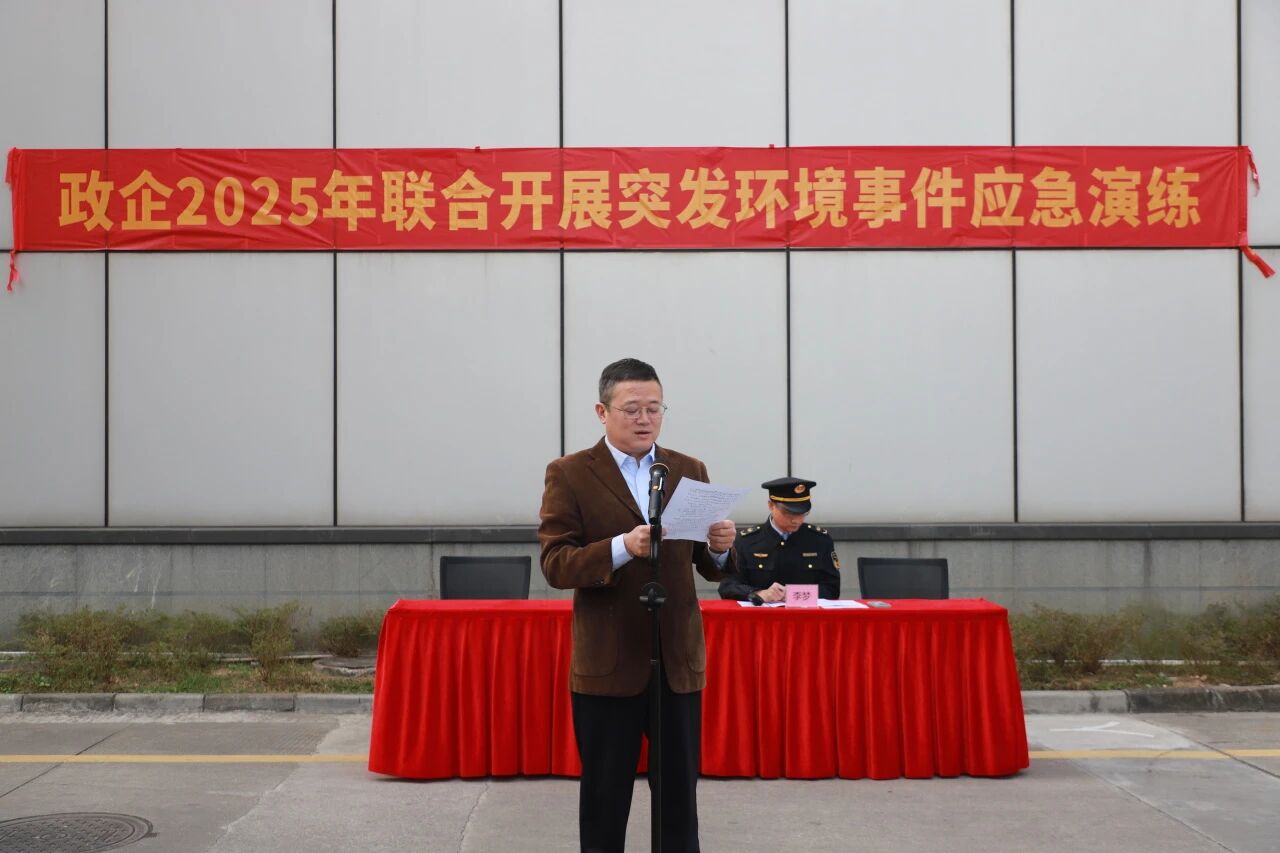 微信图片_2026-02-24_132933_851.jpg