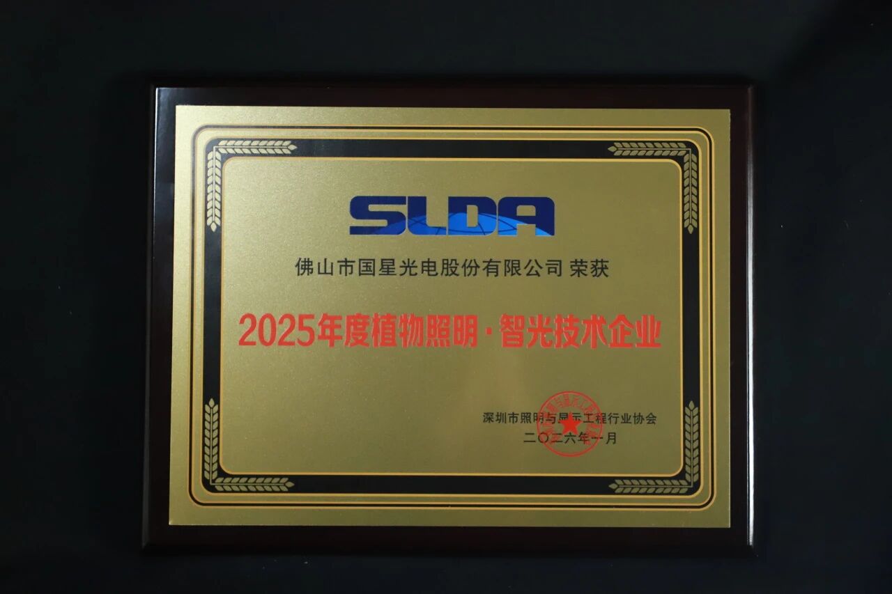 微信图片_2026-02-24_141751_276.jpg 微信图片_2026-02-24_141751_276.jpg