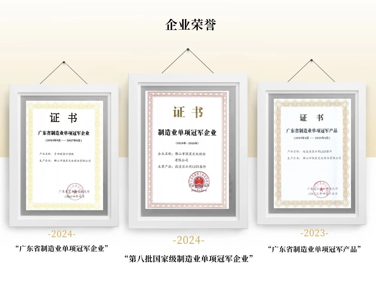 微信图片_2026-02-24_142945_949.jpg