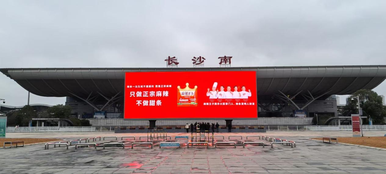 微信图片_2026-03-16_094828_018.png 微信图片_2026-03-16_094828_018.png