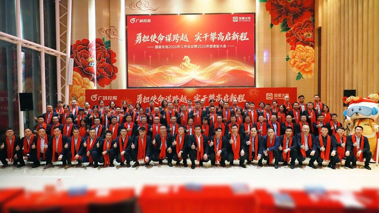 微信图片_2026-03-16_101024_323.jpg 微信图片_2026-03-16_101024_323.jpg
